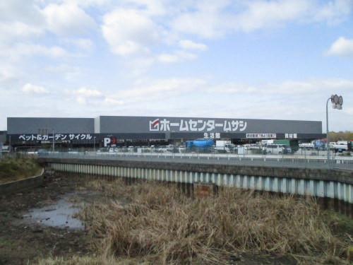 ホームセンタームサシ 美原店情報ページ 南大阪エリアの賃貸 ホームメイトfc北野田店